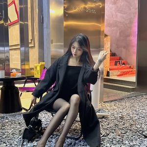 永远热爱生活永远期待明天