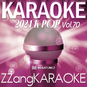 힐링이 필요해 (From "슈퍼스타 K") (Originally Perfomed By 로이킴) (Melody Karaoke Version)