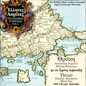 Anixan Oula ta Dentra