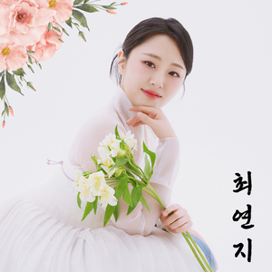 아버지