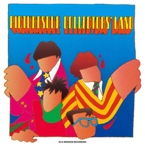 Dearトリケラトプス