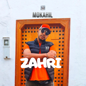 ZAHRI