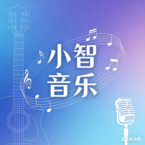 原来答案一直就是你