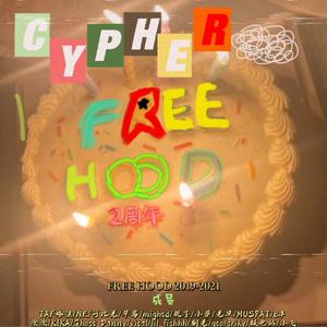 FREEHOOD"Level UP”cypher