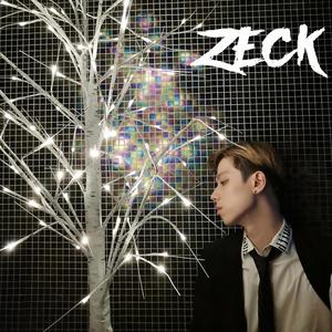 零假如（伴奏）