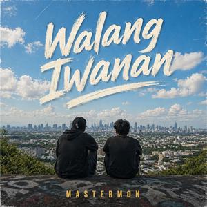 Walang Iwanan
