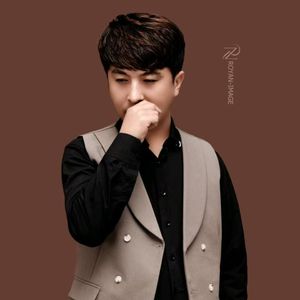 Yalwurma（别哀求）