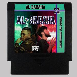 Al Saraha (feat. Yaseen 711 & Som3a)