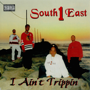 South East 1