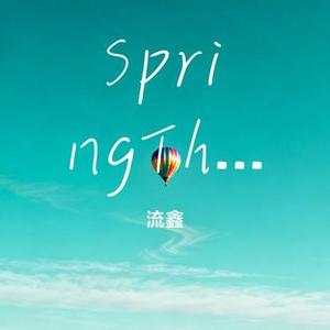 SpringThing (Cover Veda)