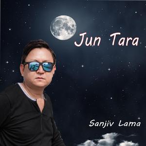 Juntara