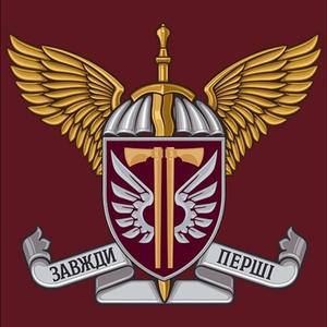 77 Бригада