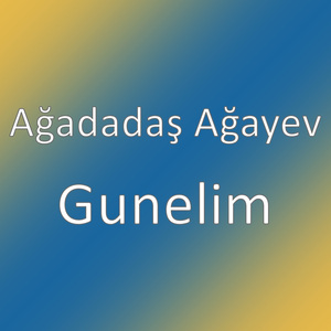Gunelim