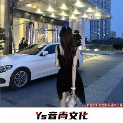 遗憾并不伤感 伤感的是你没有珍惜 (DJ版)