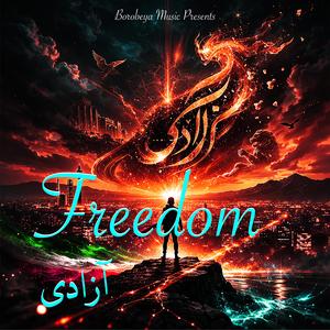 Freedom