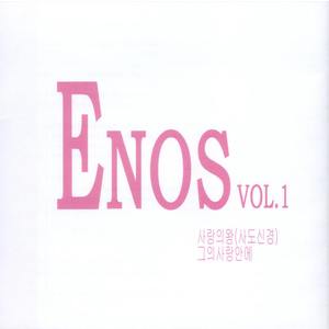 때로는(결혼축가)