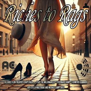 Gine anthropos aplos & Antres (feat. Michael Katrinis & Nicki Maneki)