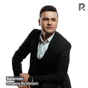 Egilarman