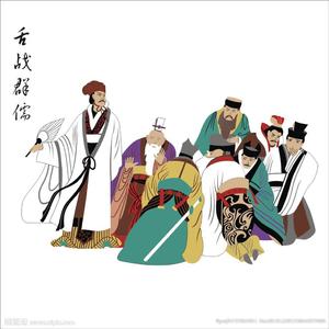 胡说八道（prod by Charon）