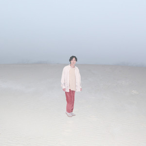 Ubugoe (Binaural ver.)