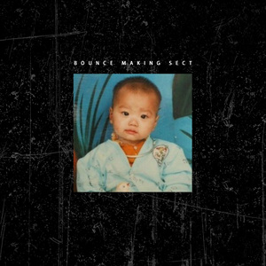 【FREE】“罗克珊往事”复古TrapBeat