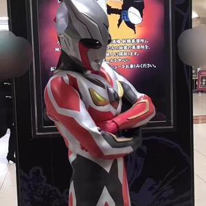 All For Love（Slowed）