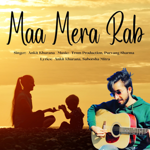 Maa mera rab