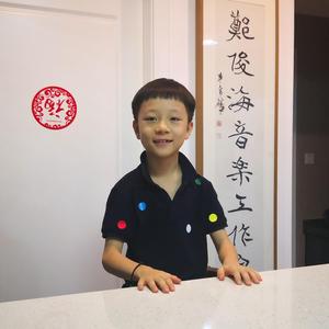 我们都是台州人（童声版）