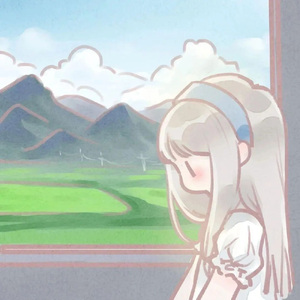 不平之声
