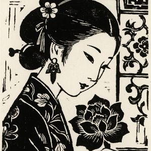 三金の爱