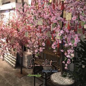 《心动警报》（Prod by Red Killer