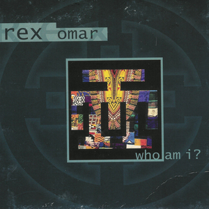 Palm Wine (Honey 4 Ya Love)