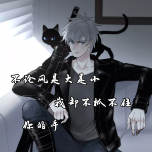 英文House嗨友最爱