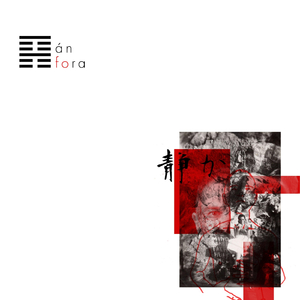 Pribaoutki: Natashka (feat. Alejandro Bidegain)