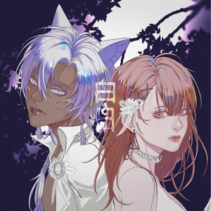 白日（男女声对唱）