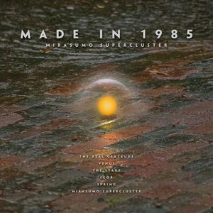 Mirasumo Supercluster