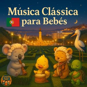 Luar no Quarto do Bebé