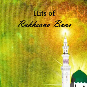 Sare Jahan Se Achha Hindustan