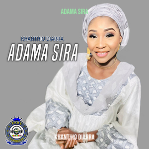 ADAMA SIRA