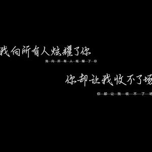 12.31（cover）
