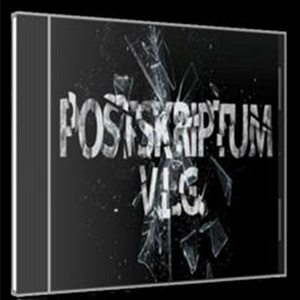 На пьедестал