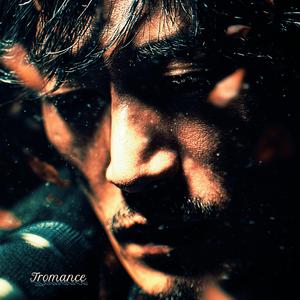 아직도 그대라서 (Because It’s Still You)