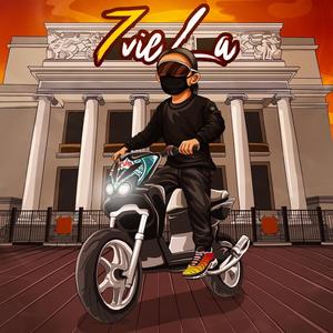 13001 (feat. MISSAN)