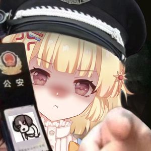 星光地图（翻奏/翻唱）