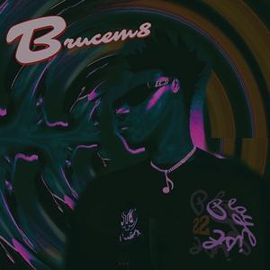 what you wanted (feat. STAZE)