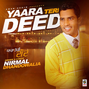 Yaara Teri Deed