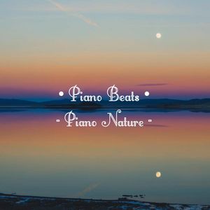 Never Gonna Be The Same