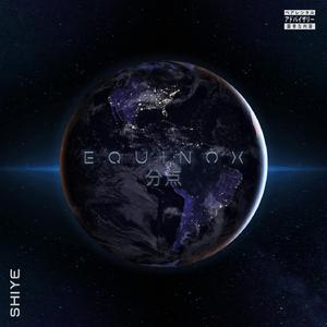 Genkidama (feat. Loga)