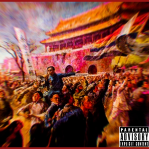 为了中华之崛起，年轻人！