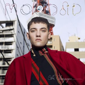 Kasbah (Version Longue)